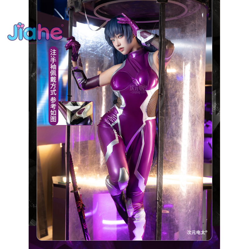 Anime Cosplay Female - ZERO Asagi Igawa Cosplay Costume Anime