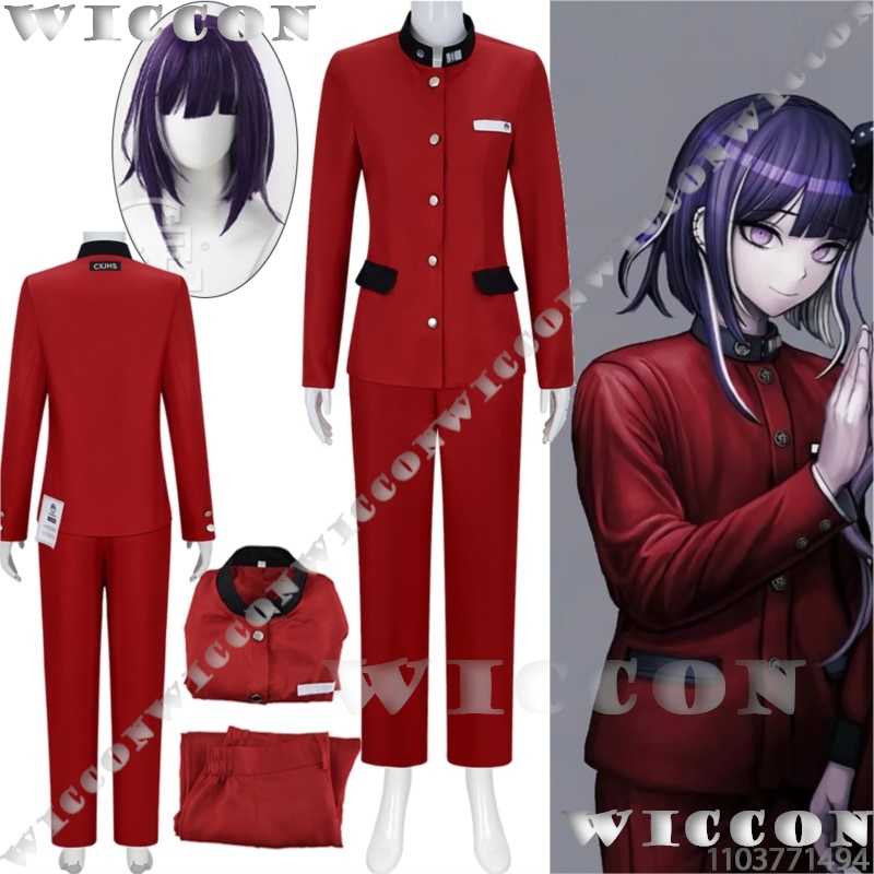 Anime Cosplay Red - Tsukumo Ima Hundred Game Cosplay Line