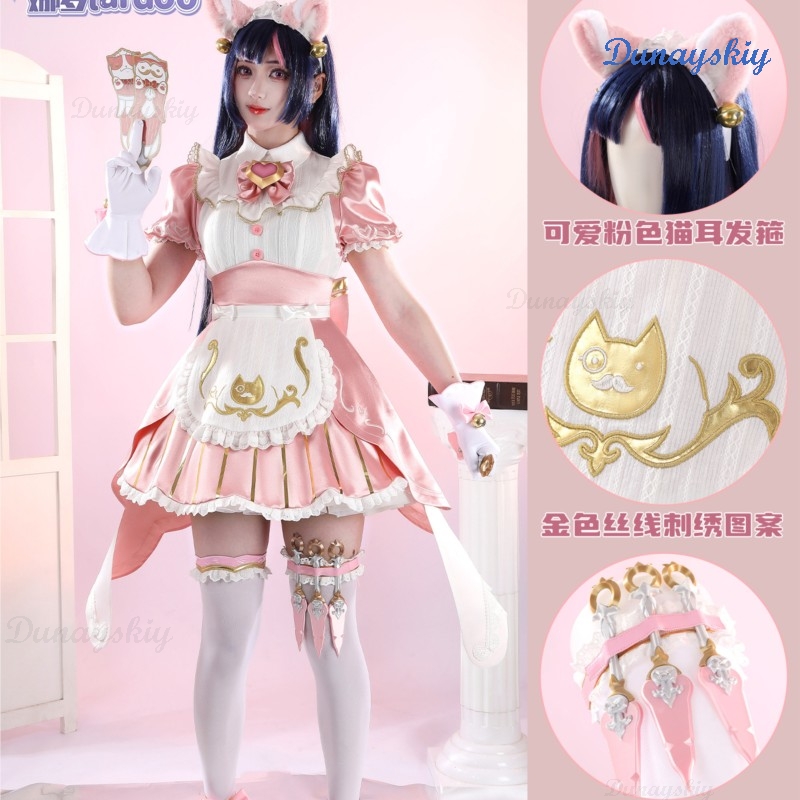 Anime Cosplay Cat - Halloween Party Pink Outfits Overwatch2 OW