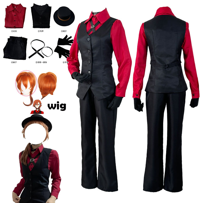Anime Cosplay Red - Anime Bungos Nakahara Chuuya Cosplay Costume