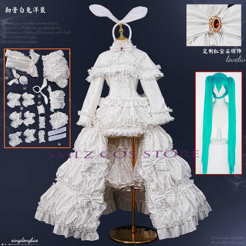 Anime Cosplay Female - 2026 Rabbit MikuuU Cosplay Anime Costume