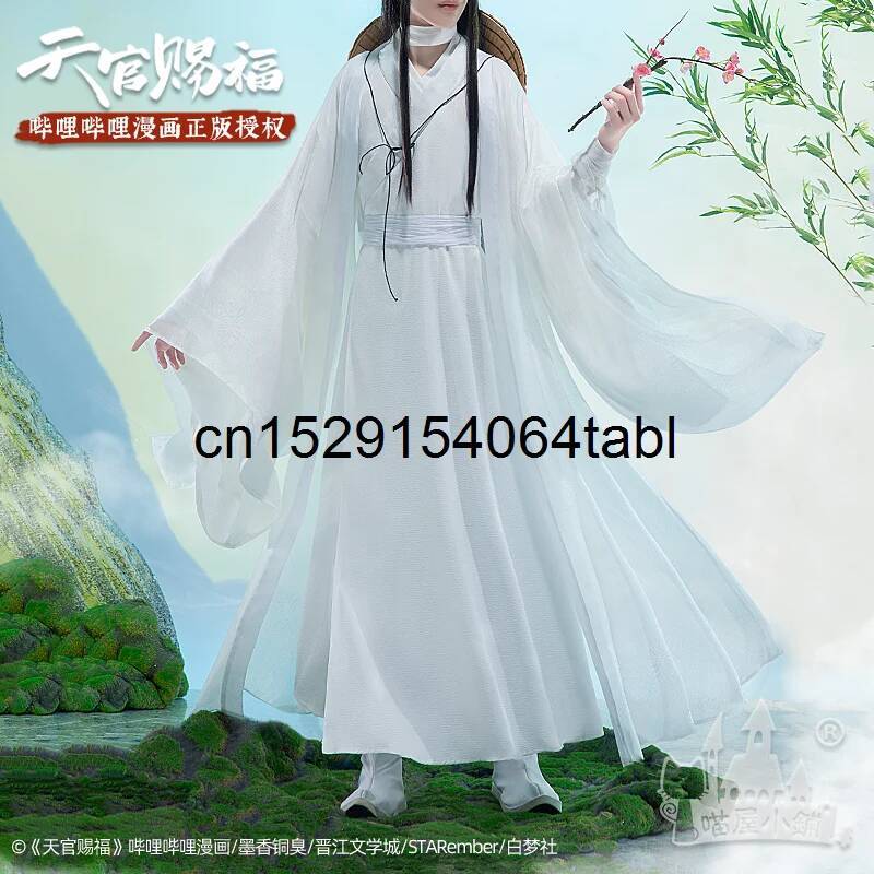 Tian Lian Cosplay Xie Costume  - đánh giá và giá Anime Cosplay Female