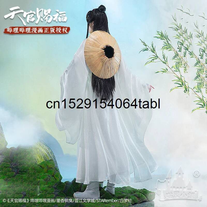 Tian Lian Cosplay Xie Costume  - đánh giá và giá Anime Cosplay Female