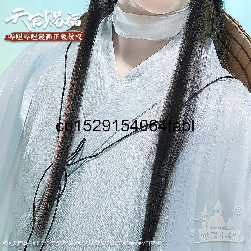 Tian Lian Cosplay Xie Costume  - đánh giá và giá Anime Cosplay Female