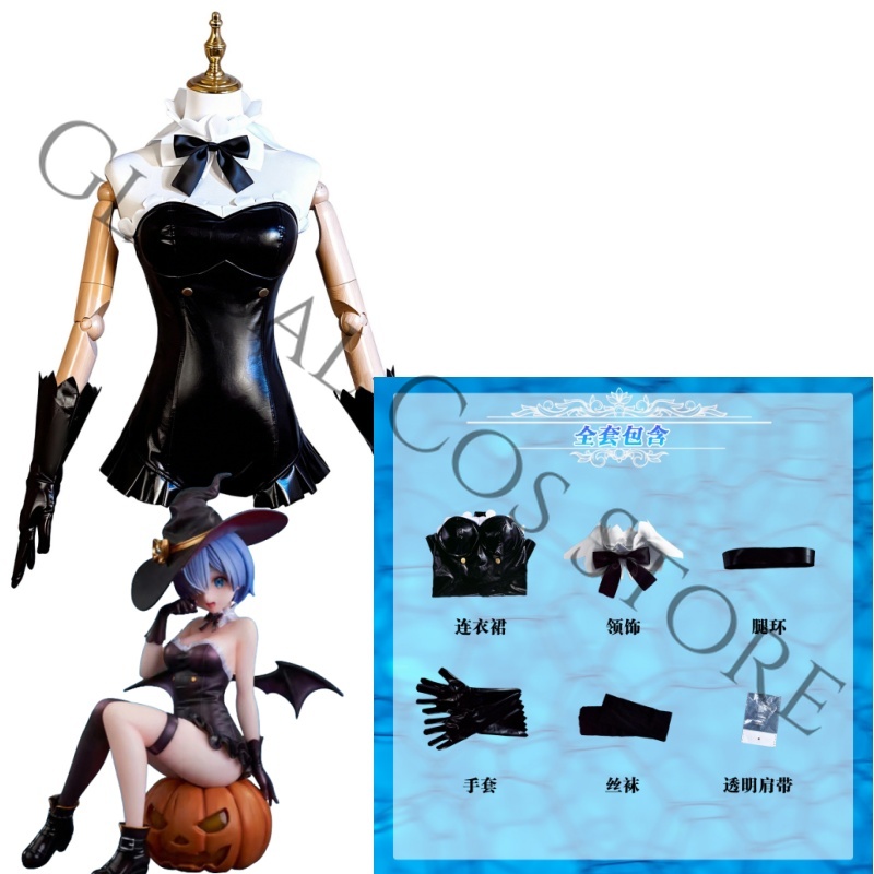 Anime Re:Zero − Life in Anothe - đánh giá và giá Anime Cosplay Black Girl