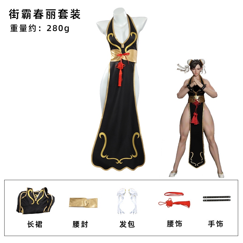Street Fighter 5 Anime Anime G - đánh giá và giá Anime Cosplay Black Girl