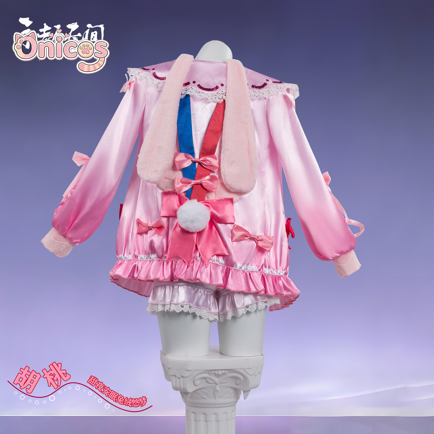 Naraka: Bladepoint Tomogawa Ku - đánh giá và giá Anime Cosplay Bunny
