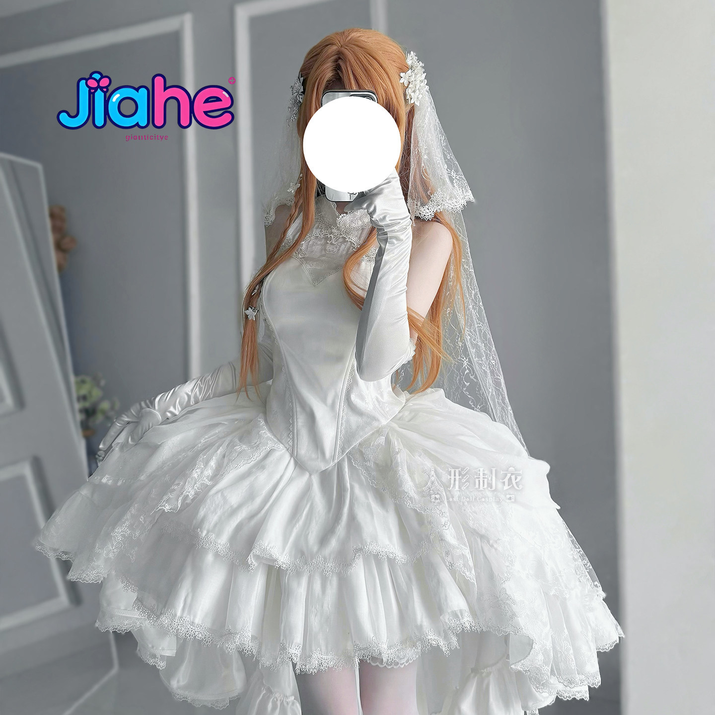 Yuuki Asuna Sword Art Online C - đánh giá và giá Anime Cosplay Female