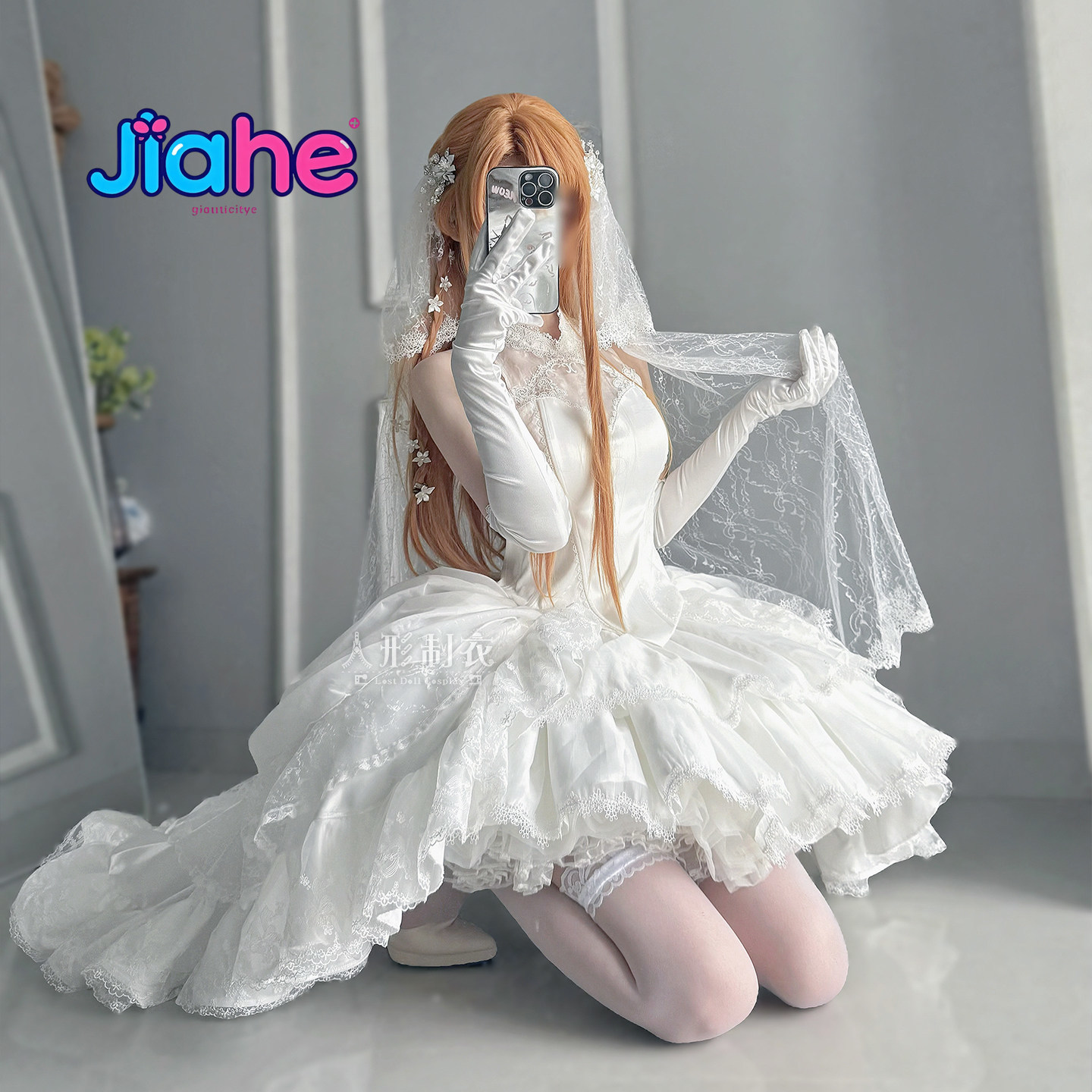 Yuuki Asuna Sword Art Online C - đánh giá và giá Anime Cosplay Female