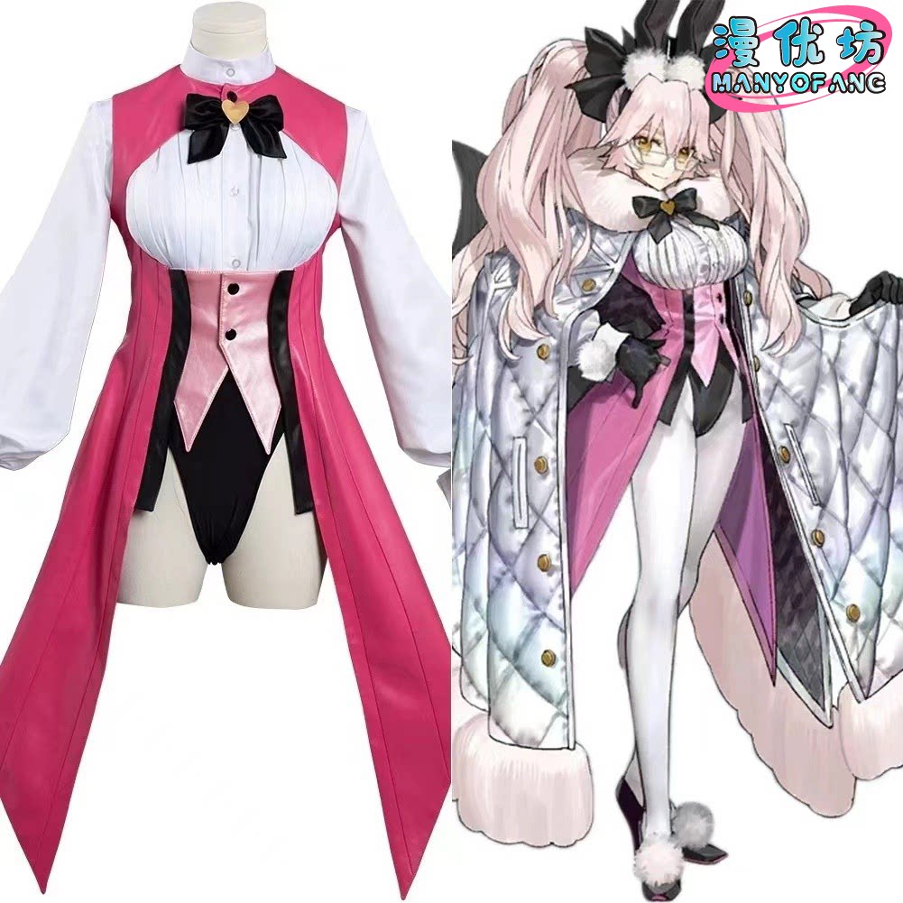Anime Fate/Grand Order Koyansk - đánh giá và giá Anime Cosplay Bunny