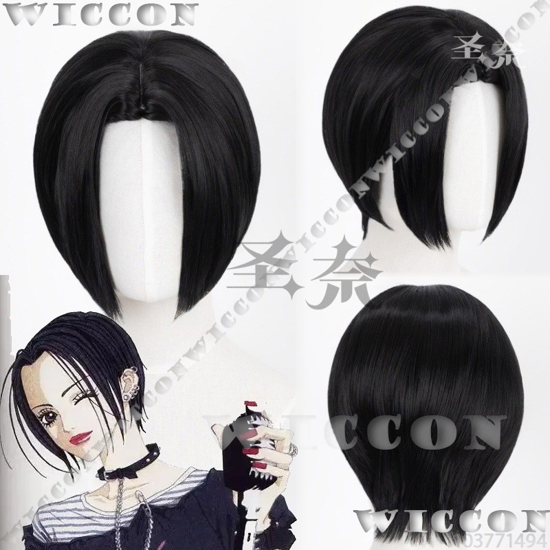 Nana Anime Girl Cosplay Black  - đánh giá và giá Anime Cosplay Black Girl