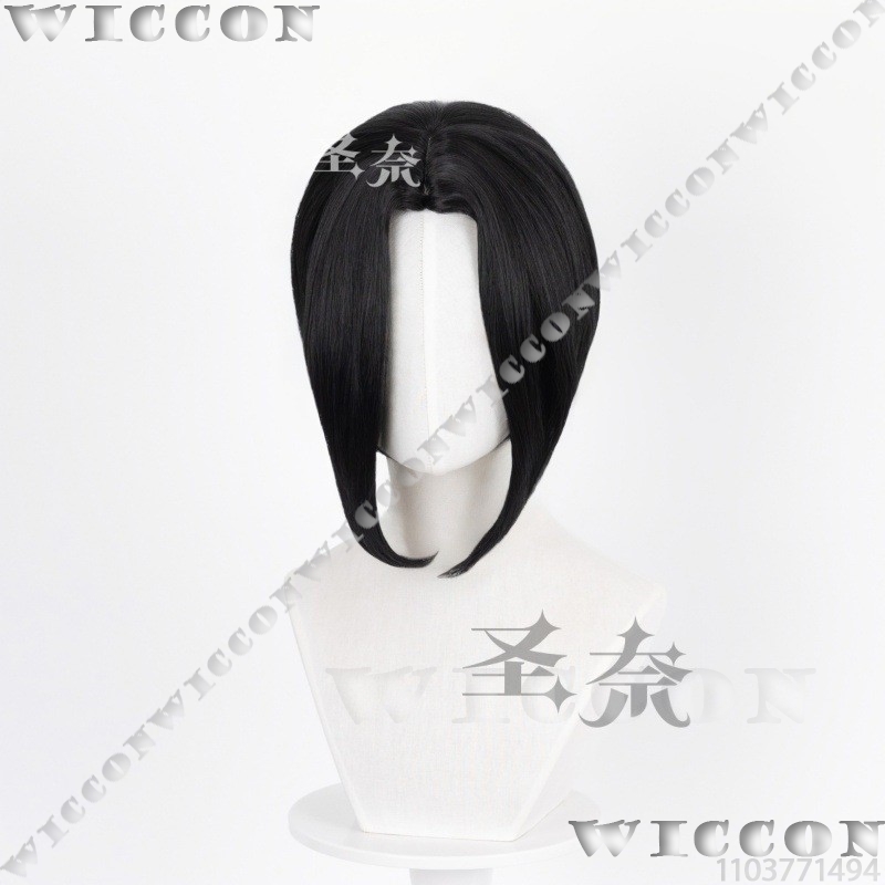 Nana Anime Girl Cosplay Black  - đánh giá và giá Anime Cosplay Black Girl