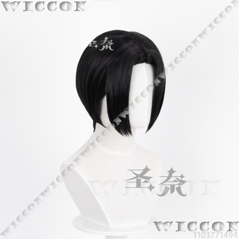Nana Anime Girl Cosplay Black  - đánh giá và giá Anime Cosplay Black Girl