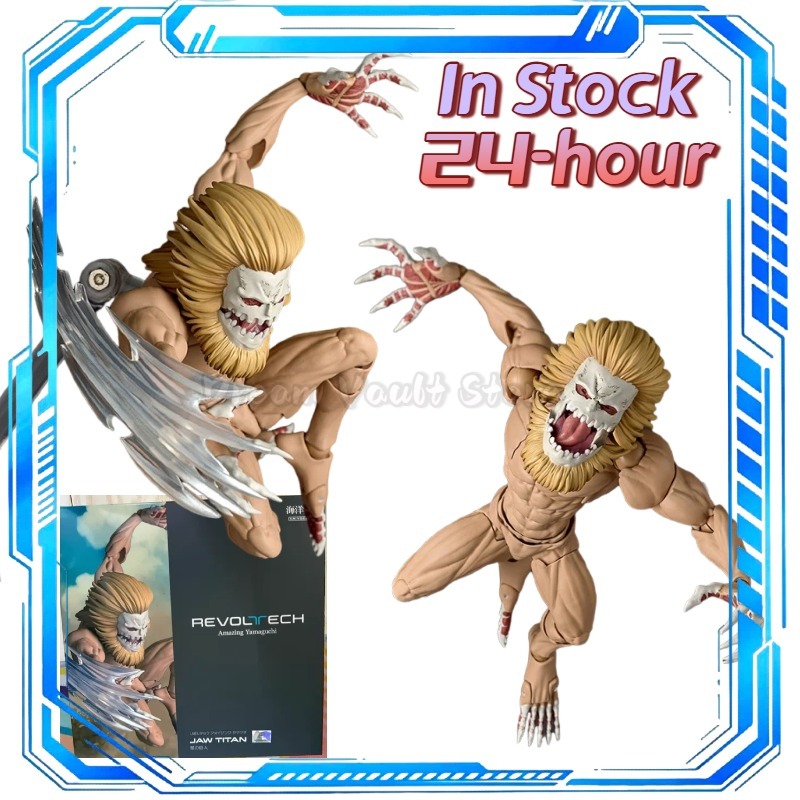 In Stock KAIYODO Amazing Yamag - đánh giá và giá Kotobukiya Artfx