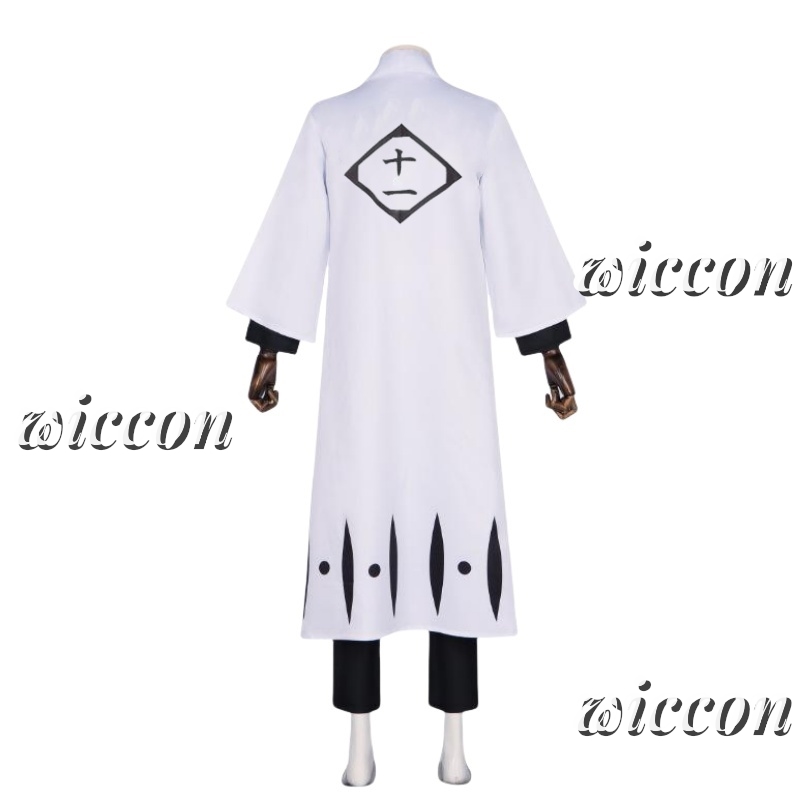 Anime Bleach Zaraki Kenpachi 1 - đánh giá và giá Bleach Captain Coat