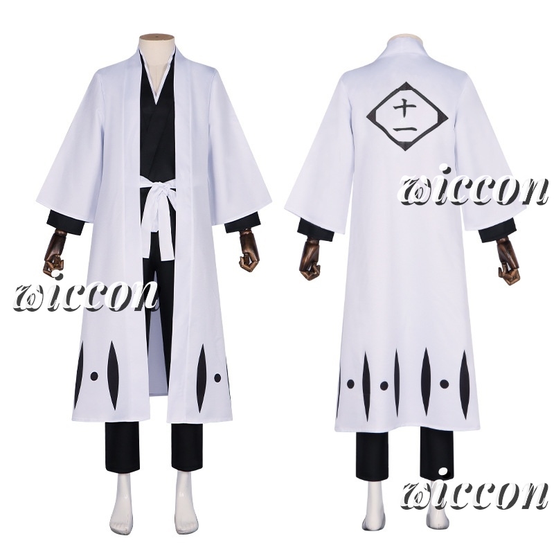 Anime Bleach Zaraki Kenpachi 1 - đánh giá và giá Bleach Captain Coat