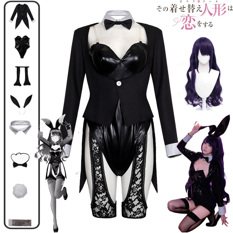 My Dress-Up Darling Cosplay Co - đánh giá và giá Anime Cosplay Black Girl