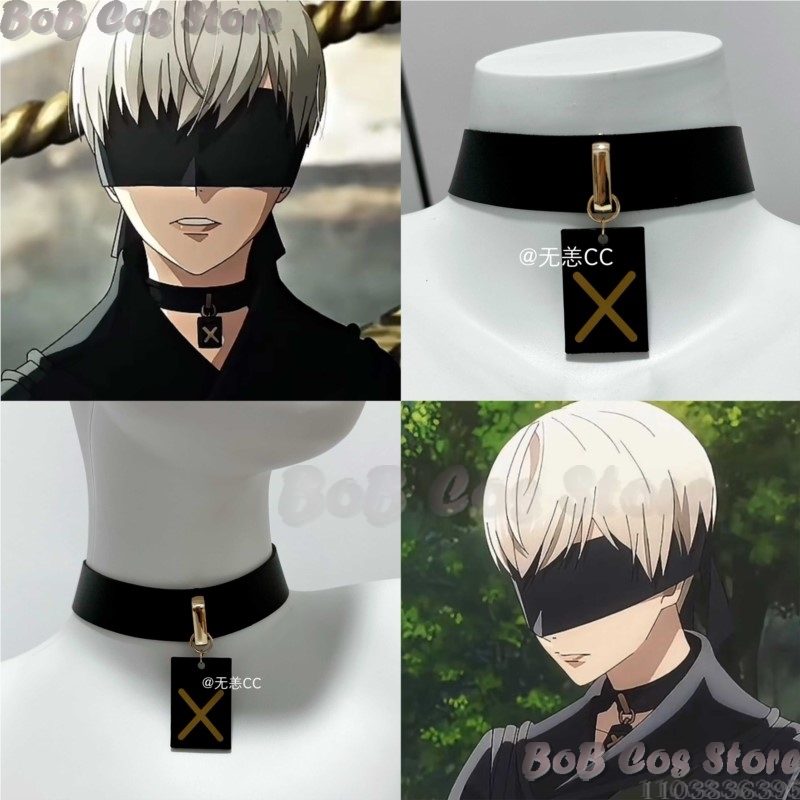 9S Choker Game Nie Cosplay Cos - đánh giá và giá Anime Cosplay Black Girl