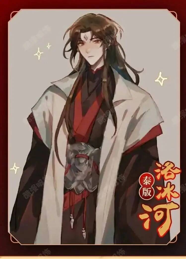 Anime Luo BingHe Cosplay Costu - đánh giá và giá Anime Cosplay Female
