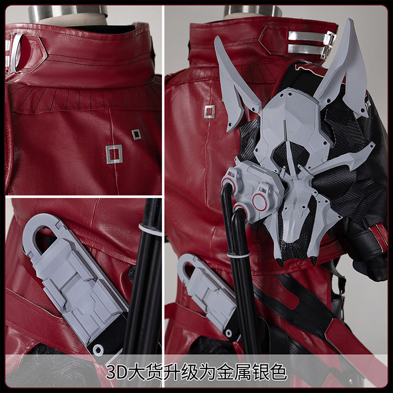 Arknights Endfield Wulfgard Co - đánh giá và giá Anime Cosplay Red