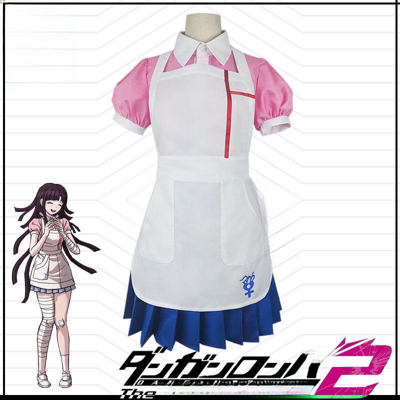 Sweet Cosplay Costume Hallowee - đánh giá và giá Anime Cosplay List