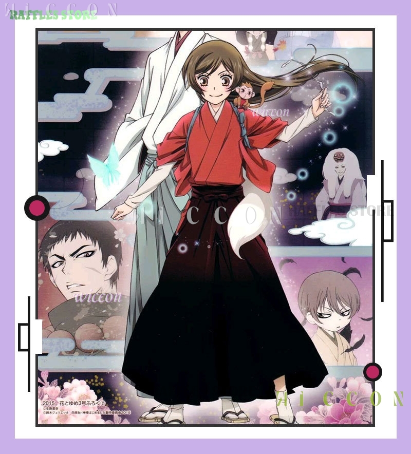 Halloween Costumes Momozono Na - đánh giá và giá Anime Cosplay Kiss