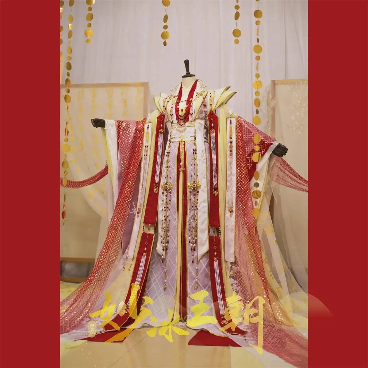 The Heavenly Officials Crown B - đánh giá và giá Anime Cosplay Red
