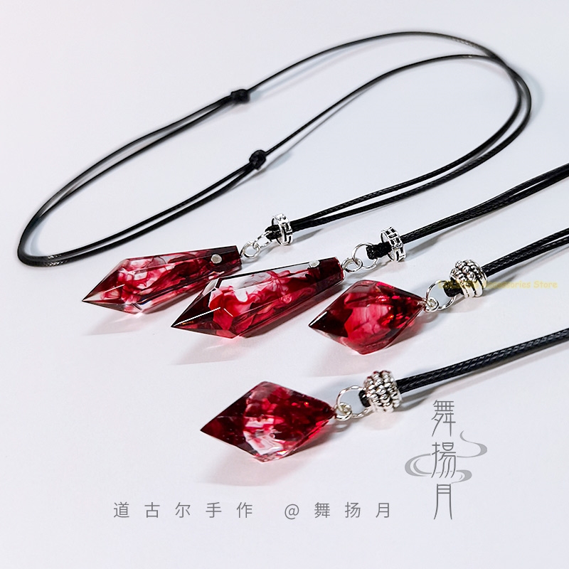 Anime Epoxy Necklace The Husky - đánh giá và giá Anime Cosplay Cat