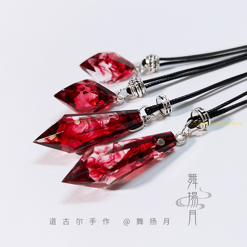 Anime Epoxy Necklace The Husky - đánh giá và giá Anime Cosplay Cat