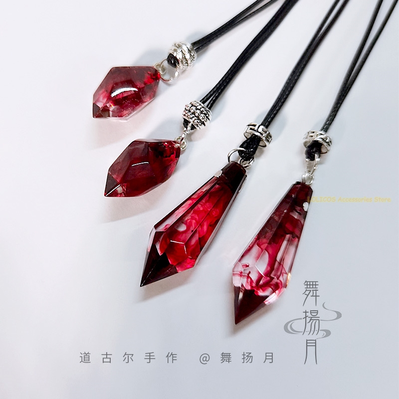 Anime Epoxy Necklace The Husky - đánh giá và giá Anime Cosplay Cat