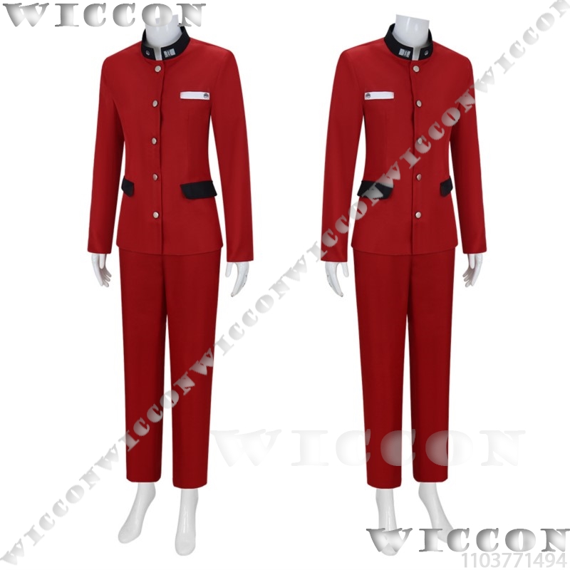 Tsukumo Ima Hundred Game Cospl - đánh giá và giá Anime Cosplay Red