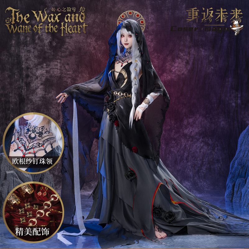 Irelia H Store Anime Reverse:1 - đánh giá và giá Anime Cosplay Female