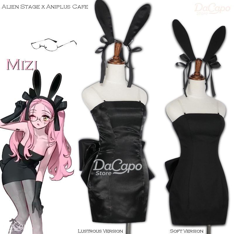 Bunny Alien Stage Alien Stage  - đánh giá và giá Anime Cosplay Black Girl