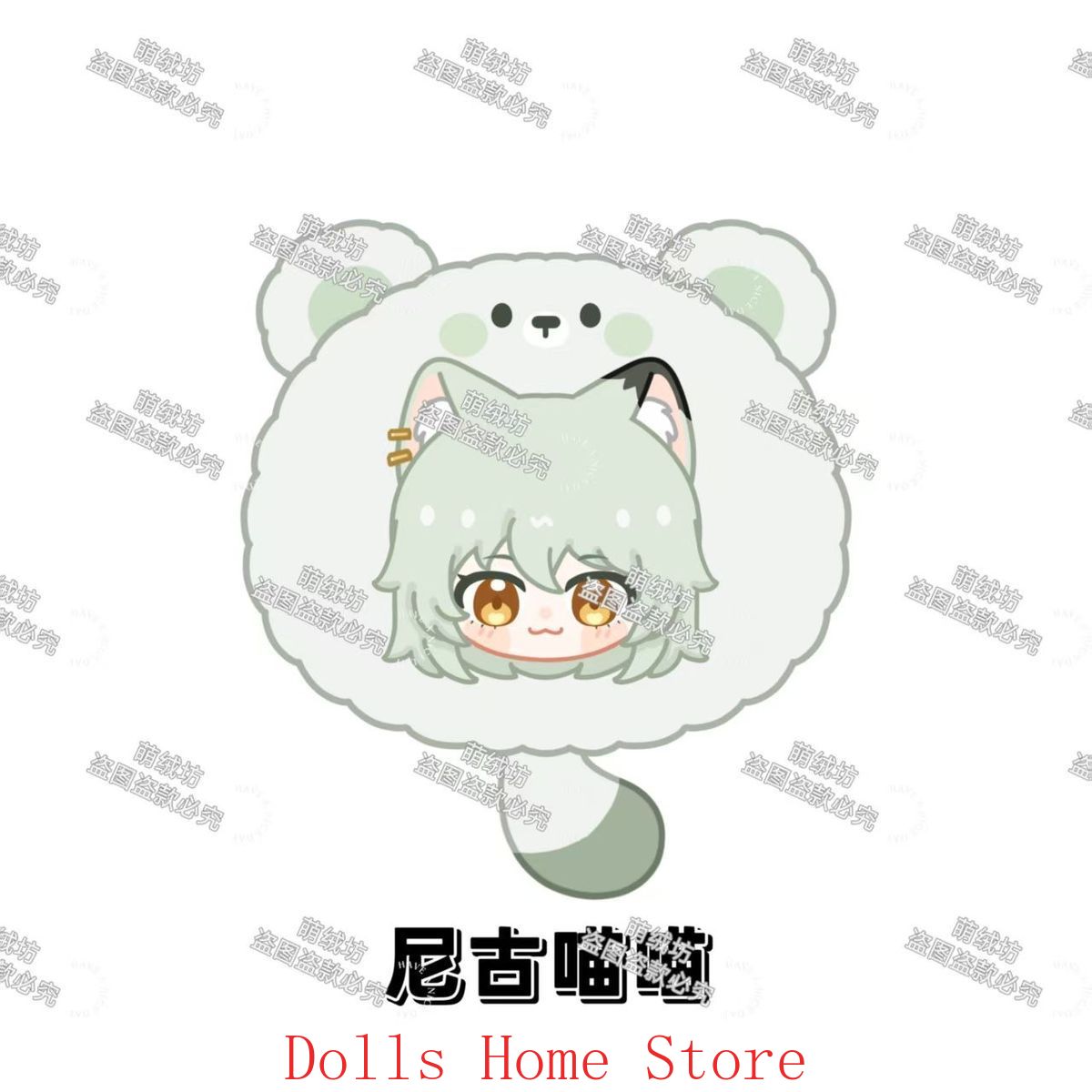 Anime Cute Yani Neko Chainsmok - đánh giá và giá Anime Cosplay Cat