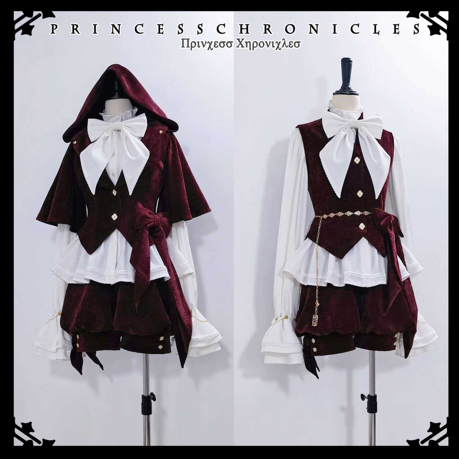 Red Cute Coat Lolita Rabbit Ea - đánh giá và giá Anime Cosplay Red