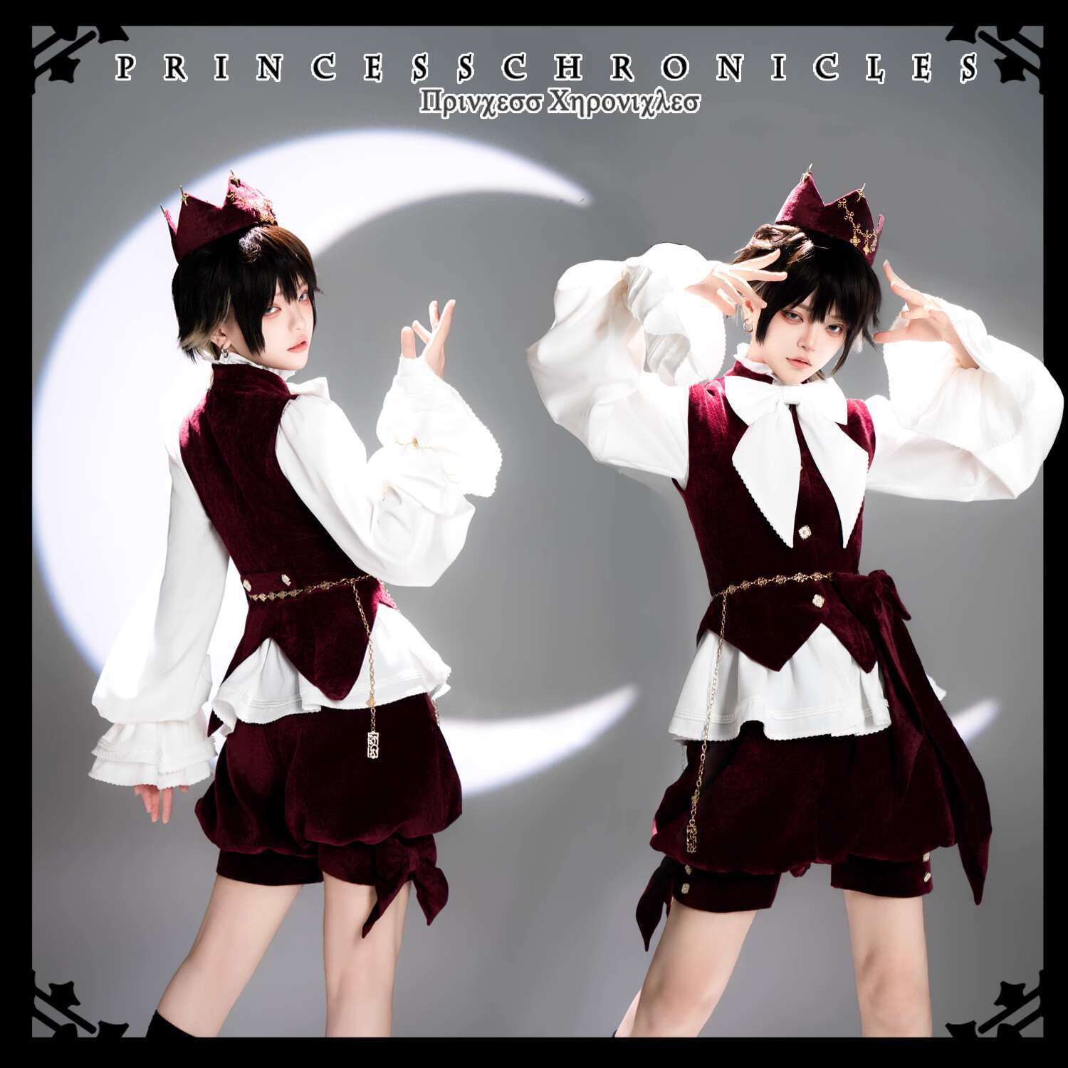 Red Cute Coat Lolita Rabbit Ea - đánh giá và giá Anime Cosplay Red