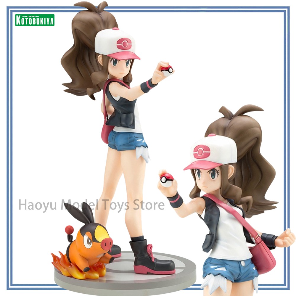 【HY】100% Original in Stock Kot - đánh giá và giá Kotobukiya Artfx