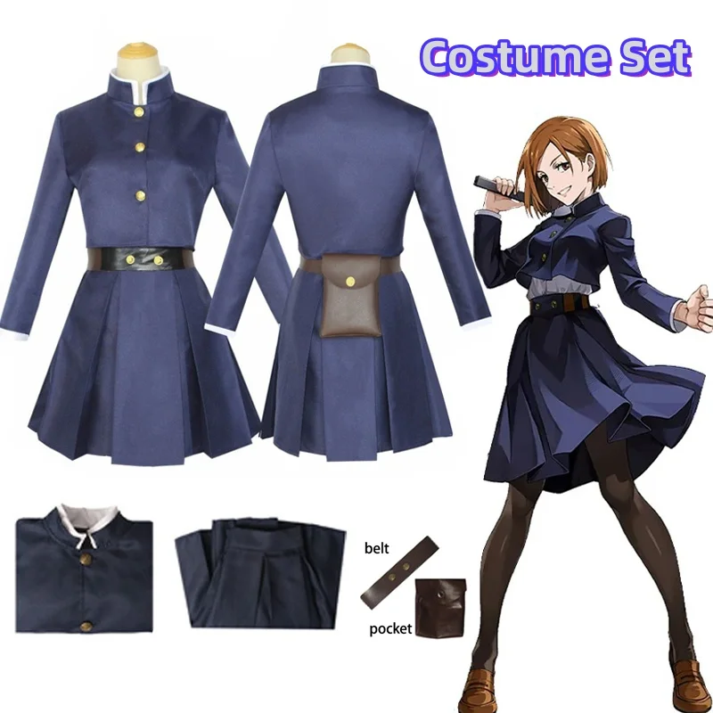 Anime Jujutsu Kaisen Cosplay C - đánh giá và giá Jujutsu Kaisen Uniform
