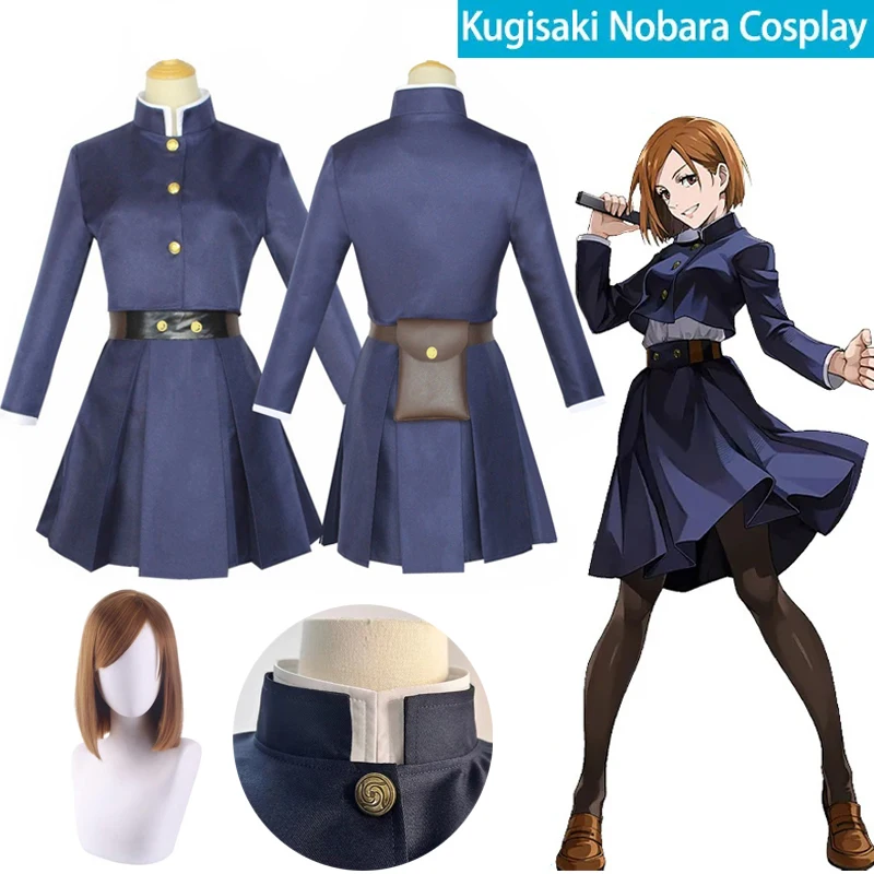 Anime Jujutsu Kaisen Cosplay C - đánh giá và giá Jujutsu Kaisen Uniform
