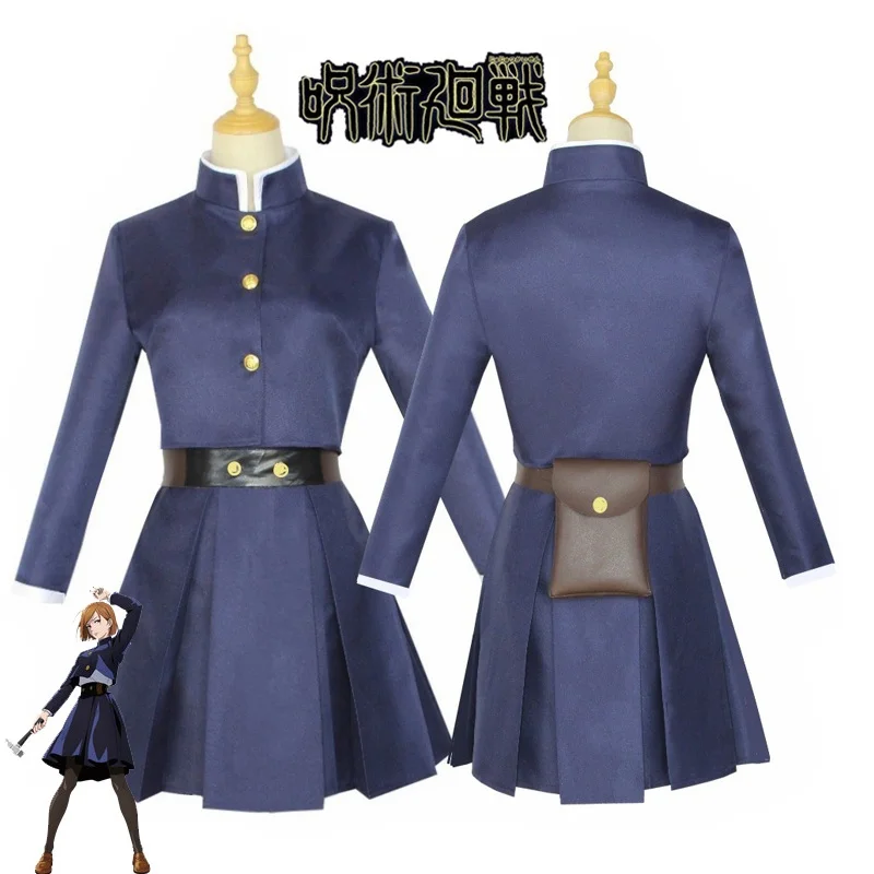 Anime Jujutsu Kaisen Cosplay C - đánh giá và giá Jujutsu Kaisen Uniform