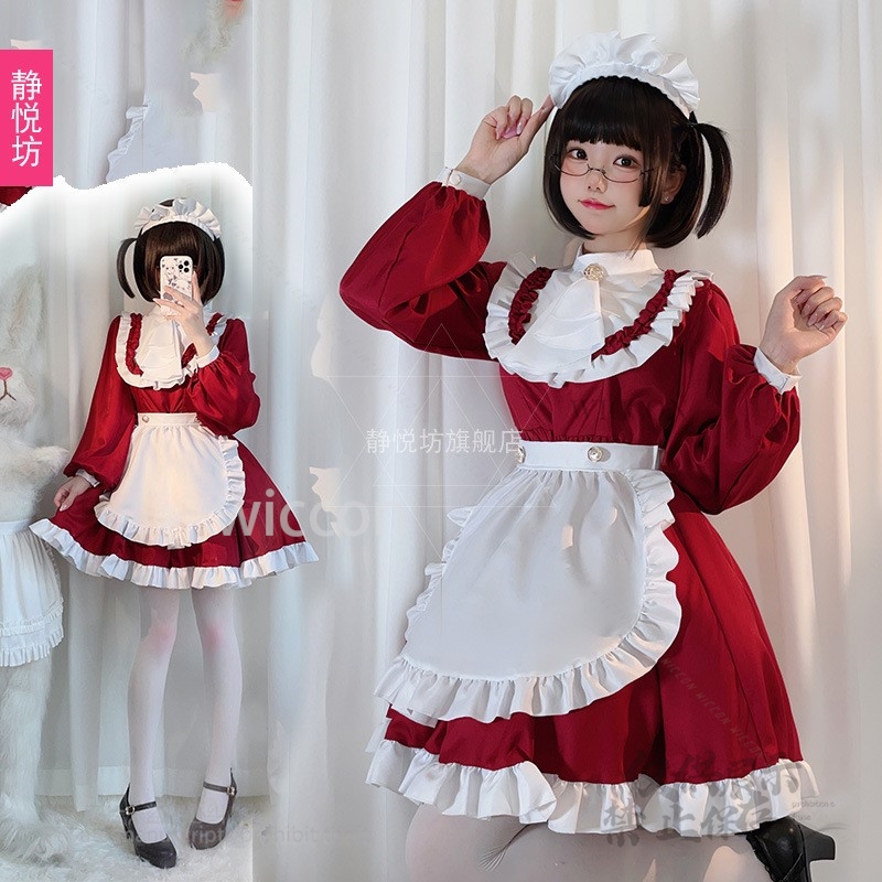 Japanese Style Y2K Jirai Kei C - đánh giá và giá Anime Cosplay Cat