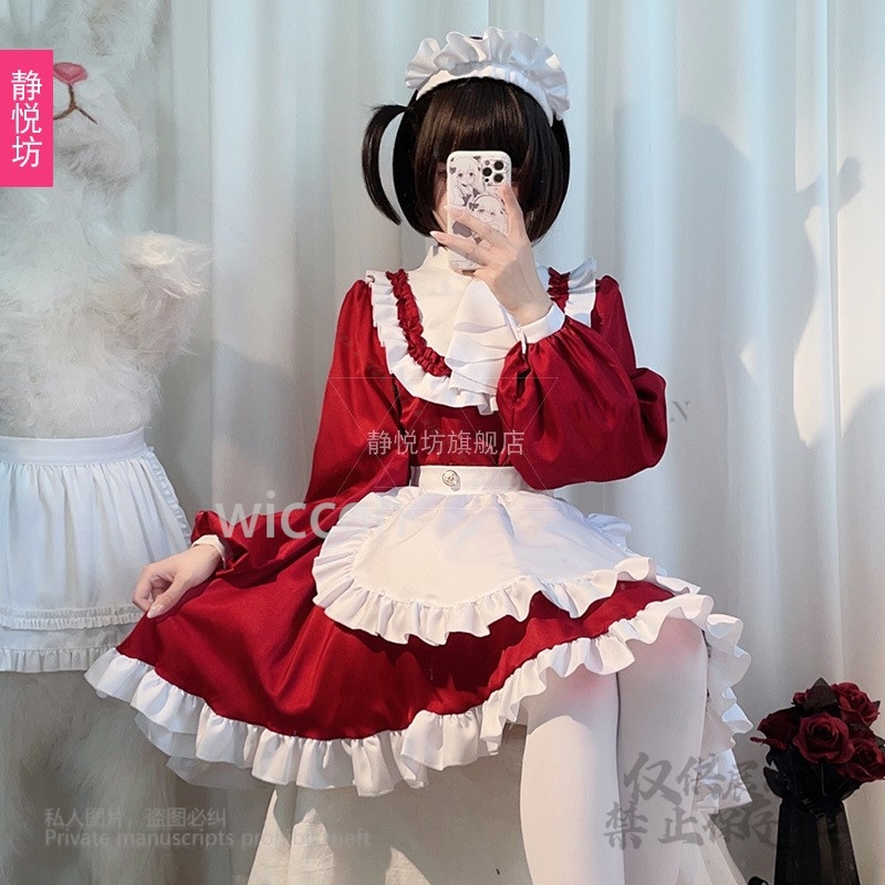 Japanese Style Y2K Jirai Kei C - đánh giá và giá Anime Cosplay Cat