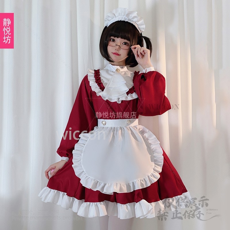 Japanese Style Y2K Jirai Kei C - đánh giá và giá Anime Cosplay Cat