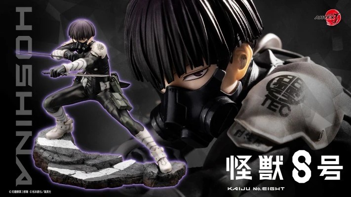 【MT】KOTOBUKIYA ARTFX J Kaiju N - đánh giá và giá Kotobukiya Artfx