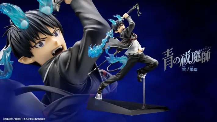 【MT】KOTOBUKIYA  ARTFX J Blue E - đánh giá và giá Kotobukiya Artfx