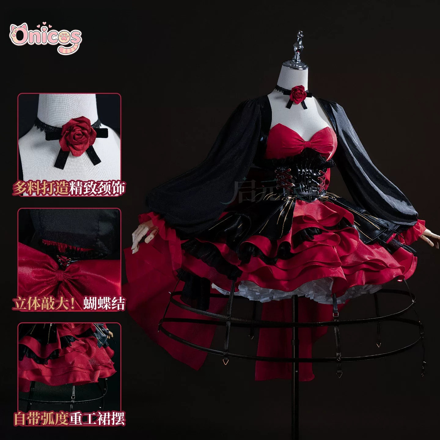 Game Wuthering Waves Phrolova  - đánh giá và giá Anime Cosplay Red