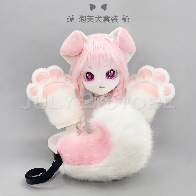July 2 Store Fursuit Head Kigu - đánh giá và giá Anime Cosplay Cat
