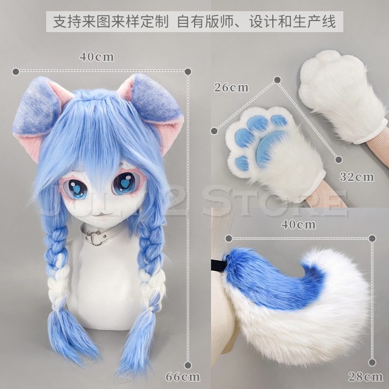 July 2 Store Fursuit Head Kigu - đánh giá và giá Anime Cosplay Cat