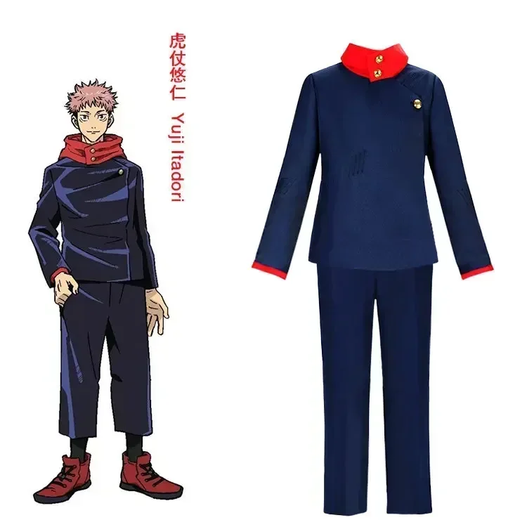 2026 Anime Kostuums Jujutsu Ka - đánh giá và giá Jujutsu Kaisen Uniform