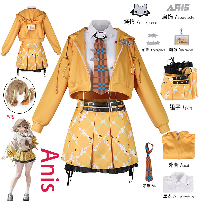 WHH Anime NIKKE Anis Cosplay C - đánh giá và giá Anime Cosplay Female